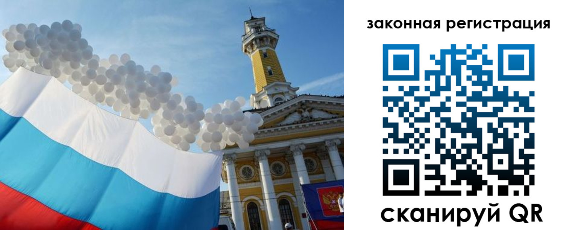 пропишу в квартире в Сясьстрое