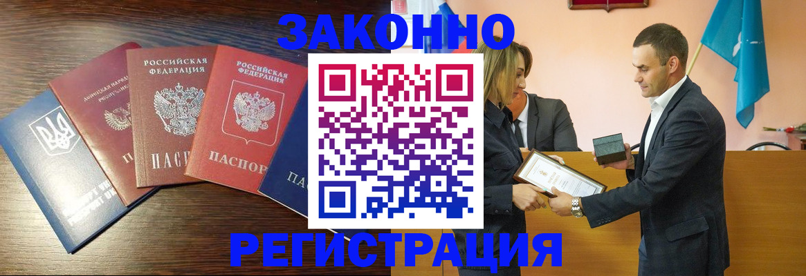 пропишу в квартире в Сясьстрое